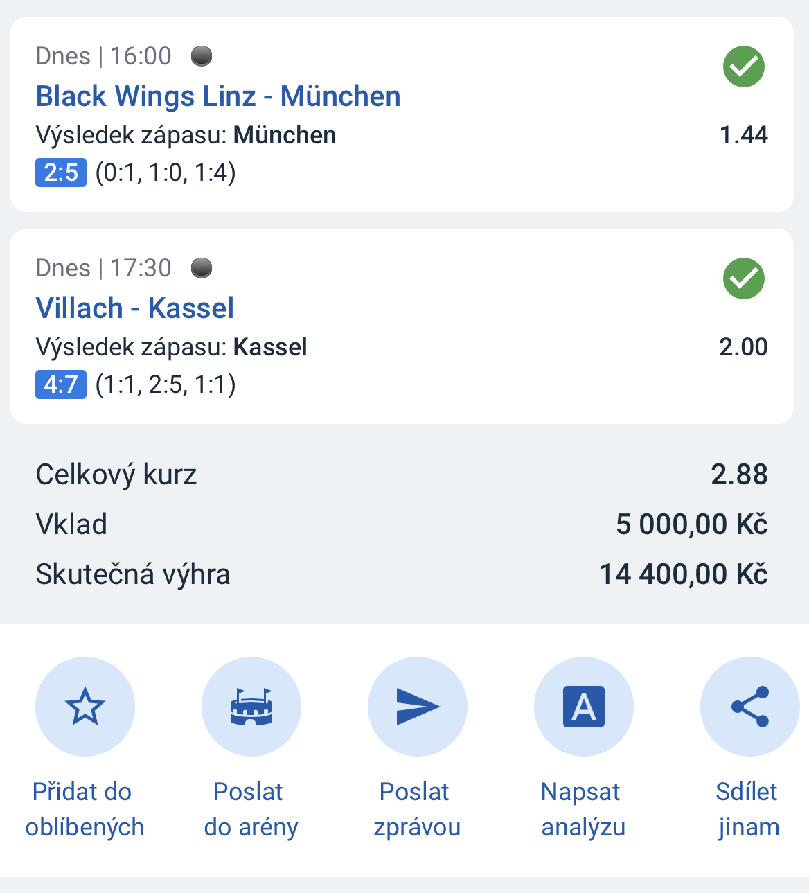 Screenshot vyhraného tiketu